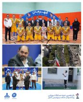 کیش صحنه یک غافلگیری مدیریتی شد