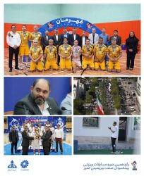 کیش صحنه یک غافلگیری مدیریتی شد