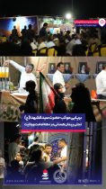 «پیمان همدلی» پتروشیمی پردیس در عسلویه؛ بستری برای تقویت انسجام اجتماعی در دهه امامت و ولایت