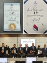 شرکت پتروشیمی ارومیه در دوازدهمین دوره جایزه تعالی صنعت پتروشیمی موفق به کسب