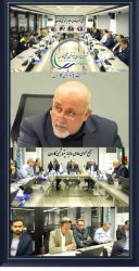 برگزاری مجمع‌عمومی عادی سالیانه پتروشیمی کارون / تأکید بر استراتژی توسعه پایدار و تثبیت جایگاه در زنجیره ارزش ایزوسیانات