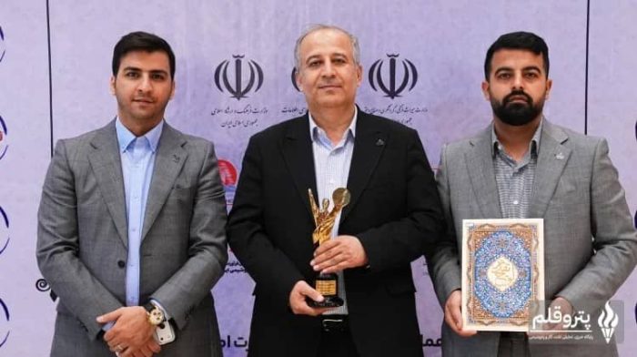 تندیس زرین چهره‌های نامی صنعت و اقتصاد بر دستان مدیرعامل پتروشیمی فن‌آوران