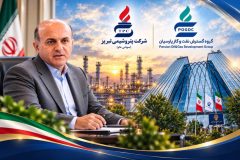 مدیرعامل هلدینگ نفت و گاز پارسیان: وعده بورسی شدن پتروشیمی تبریز محقق شد