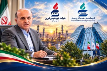 مدیرعامل هلدینگ نفت و گاز پارسیان: وعده بورسی شدن پتروشیمی تبریز محقق شد