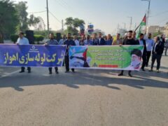 حضور کارکنان شرکت لوله سازی اهواز در تجمع و راهپیمایی سراسری در حمایت از کودکان مظلوم غزه