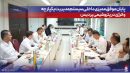 پایان موفق ممیزی داخلی سیستم مدیریت یکپارچه و انرژی در پتروشیمی پردیس
