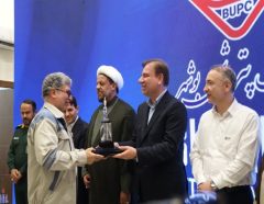 همایش افتتاحیه واحدهای الفین، مونو اتیلن گلایکول و یوتیلیتی آفسایت پتروشیمی بوشهر برگزار شد