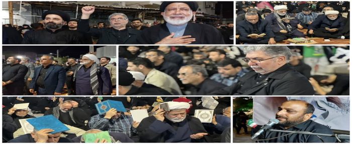 حضور مدیرعامل و کارکنان پتروشیمی بوشهر در آیین معنوی شب قدر