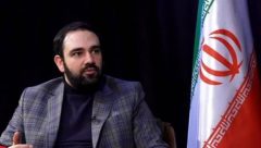 مدیرعامل گروه صنایع تجهیزات نفت ايران منصوب شد