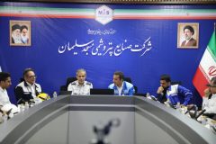 مانور نشت آمونیاک و تخلیه اضطراری در پتروشیمی مسجدسلیمان با تأکید بر حفاظت محیط‌ زیست و توسعه پایدار با یاد شهدای فاجعه بمباران شیمیایی سردشت 