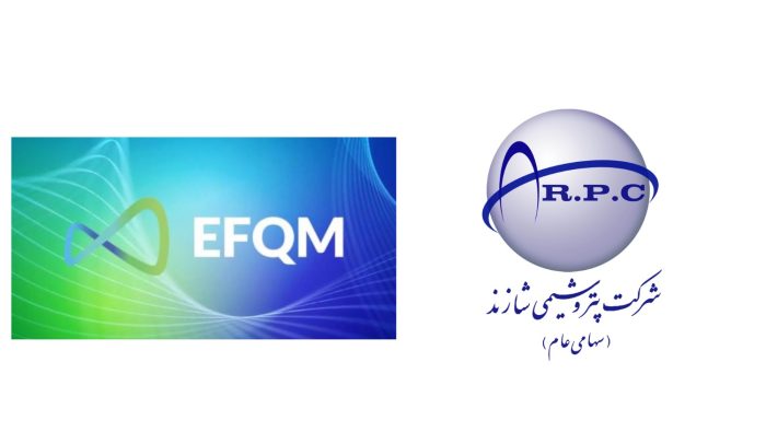 پتروشیمی شازند در جمع برترین‌های صنعت پتروشیمی در دو حوزه کلیدی مدل EFQM 2025 