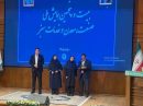 پتروشیمی مارون در جمع صنایع سبز کشور