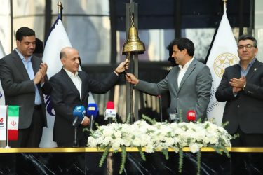 «شتبریز» رکورددار عرضه‌های اولیه سال ۱۴۰۵ شد؛ بیش از ۲ میلیون کد معاملاتی متقاضی سهام پتروشیمی تبریز