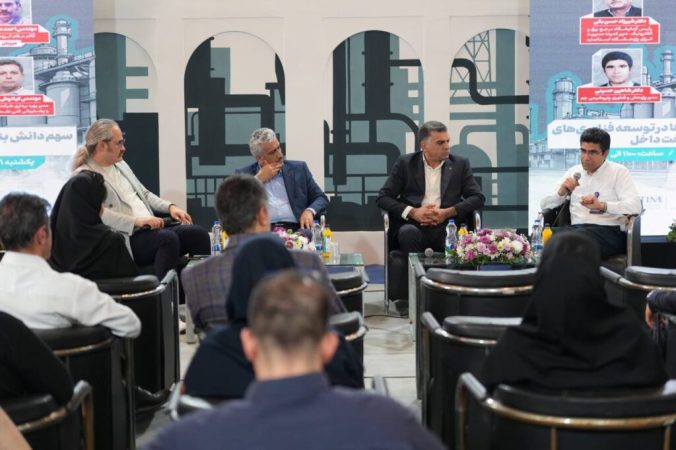 پنل تخصصی «سهم دانش‌بنیان‌ها در توسعه فناوری‌های ساخت داخل» با ارائه دکتر حسینی برگزار شد