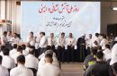 تجلیل از قهرمانان HSE پتروشیمی جم در روز ملی آتش‌نشانی و ایمنی