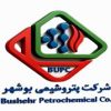 اطلاعیه پتروشیمی بوشهر