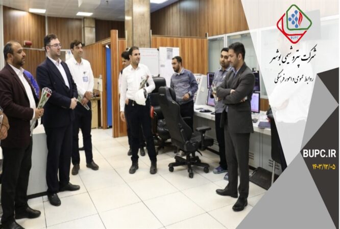 گرامیداشت روز مهندس در پتروشیمی بوشهر با اهدای گل به کارکنان