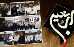 مراسم اربعین حسینی در پتروشیمی بوشهر با قرائت زیارت اربعین برگزار شد