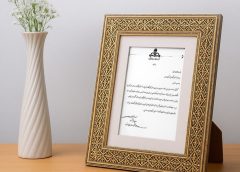 تقدیر معاون وزیر نفت از عملکرد شرکت پتروشیمی مارون