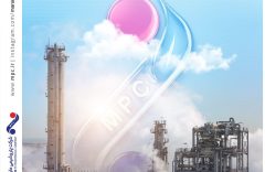 شکوه مارون در دل مهر