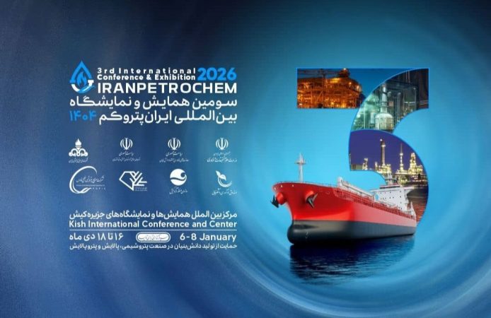 ایران پتروکم؛ از بستر گفت‌وگو تا امضای تفاهم‌نامه‌های راهبردی پتروشیمی کارون