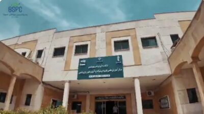 گامی نوین در ایمنی محیط‌های صنعتی توسط پتروشیمی بوعلی سینا؛ توسعه دانش بهداشت حرفه‌ای با بهره‌گیری از هوش مصنوعی