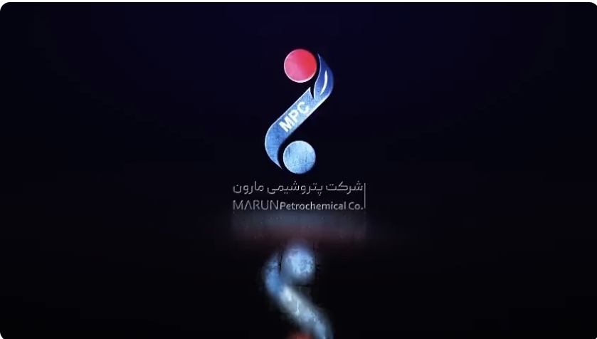 روز دوم حضور پتروشیمی مارون در بیست و نهمین نمایشگاه بین‌المللی نفت، گاز، پالایش و پتروشیمی