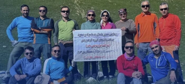 صعود کوهنوردان پتروشیمی جم به ارتفاعات شاهمعلم صعود کوهنوردان پتروشیمی جم به ارتفاعات شاهمعلم