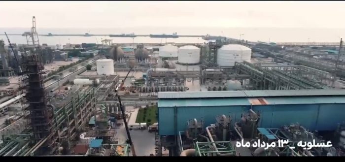 بازدید مدیرعامل شرکت سرمایهگذاری صندوق بازنشستگی کشوری از مجتمع پتروشیمی جم بازدید مدیرعامل شرکت سرمایهگذاری صندوق بازنشستگی کشوری از مجتمع پتروشیمی جم