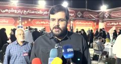 خدمات‌رسانی پتروشیمی کرمانشاه به زائران اربعین در محل کاروانسرای تاریخی بیستون