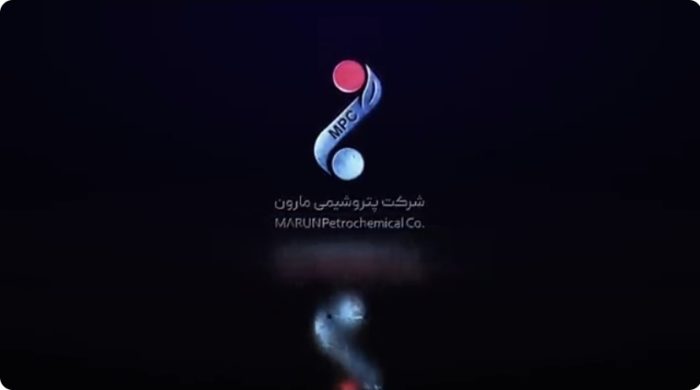 پتروشیمی مارون، پیشگام صنعت – حامی طبیعت