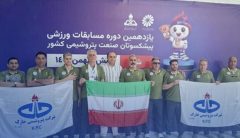 درخشش پتروشیمی خارک با کسب ۹ مدال رنگارنگ در روز اول مسابقات شنا