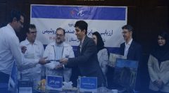 ابلاغ خط مشی مدیریت دانش، خلاقیت و نوآوری