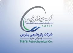پتروشیمی پارس واحد استحصال اتان را راه‌اندازی کرد/تولید اتیل‌بنزن و استایرن منومر متوقف شد