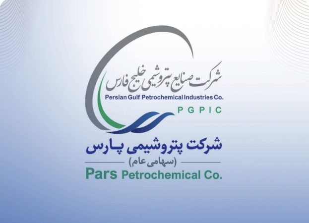 پتروشیمی پارس واحد استحصال اتان را راه‌اندازی کرد/تولید اتیل‌بنزن و استایرن منومر متوقف شد