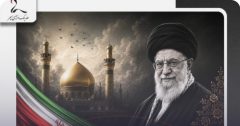 پیام تسلیت و دعوت مدیرعامل هلدینگ انرژی سپهر به حضور در مراسم تشییع رهبر شهید