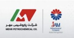 پس از پایان پرونده حقوقی؛ نخستین گرید پتروشیمی مهر با نام جم در بورس کالا ثبت شد