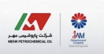 پس از پایان پرونده حقوقی؛ نخستین گرید پتروشیمی مهر با نام جم در بورس کالا ثبت شد