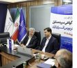 سبلان پیشگام شد؛ نخستین گواهی سپرده متانول کشور در بورس انرژی عرضه شد