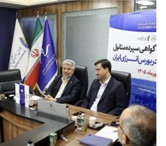 سبلان پیشگام شد؛ نخستین گواهی سپرده متانول کشور در بورس انرژی عرضه شد
