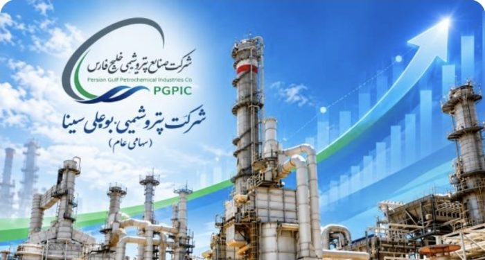 جهش ۱۶۵ درصدی درآمد پتروشیمی بوعلی‌سینا؛ فروش ۶ ماهه از ۶۳ همت عبور کرد