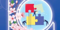 در کمتر از یک روز و در اقدامی بی سابقه پس از برگزاری مجمع صورت گرفت: واریز بیش از ۸۰۰۰ میلیارد ریال سود به حساب اعضای بازنشسته