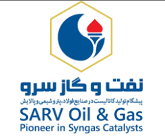دستاوردهای شرکت نفت و گاز سرو در نمایشگاه نفت تهران ۱۴۰۳