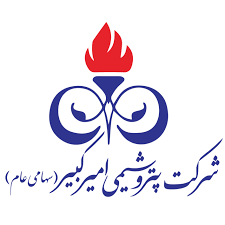 مجتمع پتروشیمی امیرکبیر دروازه تجارت پتروشیمی ایران