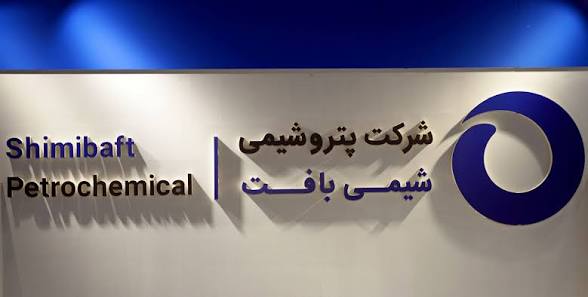 شیمی‌بافت؛ رشد از دل تولید، فناوری و بازار