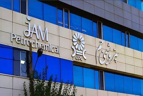 مطالبات چندین‌ساله پتروشیمی جم با ورود قوه قضاییه تعیین تکلیف شد / بازگشت منافع به جیب بازنشستگان