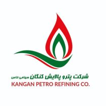  «پتروپالایش کنگان» بر قله صنعت پتروشیمی ایران/ تندیس بلورین تعالی ۱۴۰۴ به کنگان رسید