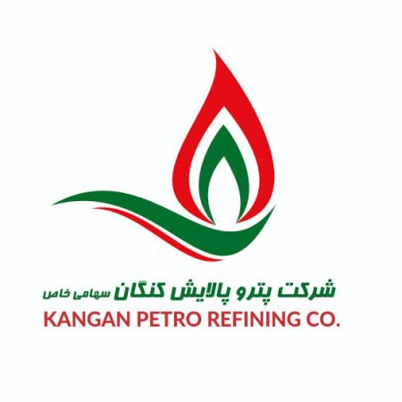 «پتروپالایش کنگان» بر قله صنعت پتروشیمی ایران/ تندیس بلورین تعالی ۱۴۰۴ به کنگان رسید