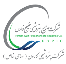 اطلاعیه روابط عمومی پتروشیمی کارون درباره وقوع حریق جزئی در یکی از واحدهای عملیاتی
