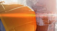 «افتخار به مسیر، امید به آینده»؛ بیست‌وهفتمین سالروز تأسیس پتروشیمی پارس گرامی باد